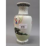 Late 20th Century Chinese baluster form vase with enamel decoration, figures in a landscape, with
