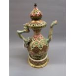 Fischer Budapest, Zsolnay large reticulated pottery ewer with floral lustre decoration (restored),