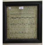 George III needlework and motto sampler, signed Martha Coates, October 9th 1811, 11ins x 10.5ins (