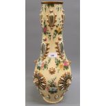 Large Zsolnay baluster form pottery vase with relief moulded and floral decoration (hairline crack