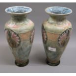 Eliza Simmance for Royal Doulton, pair of baluster vases decorated with an Art Nouveau design, 12.