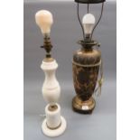 Late 19th / early 20th Century J. Hinks & Son pottery and gilt brass oil lamp in a baluster form