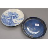 Chinese blue and gilt decorated saucer dish, 8.25ins diameter, together with another blue and