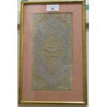 Small antique Middle Eastern beadwork panel in a gilt frame, 9ins x 4.75ins