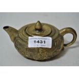 Small Chinese gilt metal teapot cast with various figures, signed with seal mark to base, 4ins