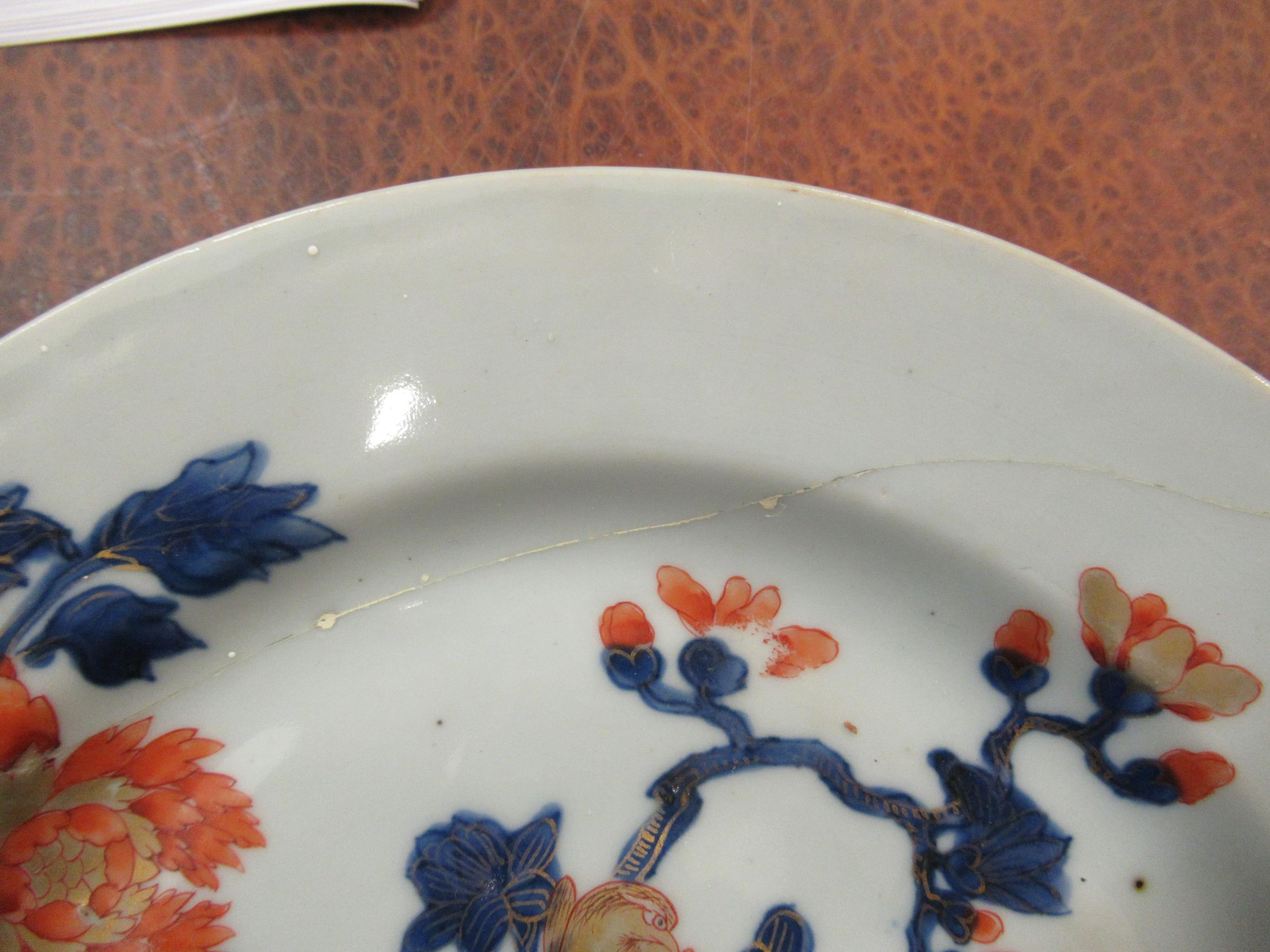 Group of three various 18th Century Chinese porcelain plates (all with damages), 9ins diameter All - Image 2 of 2