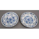 18th Century Chinese blue and white plate painted with flowers, six character mark within dual