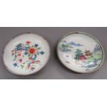 Two Chinese famille rose saucer dishes (both with damages), 8.5ins diameter first plate is