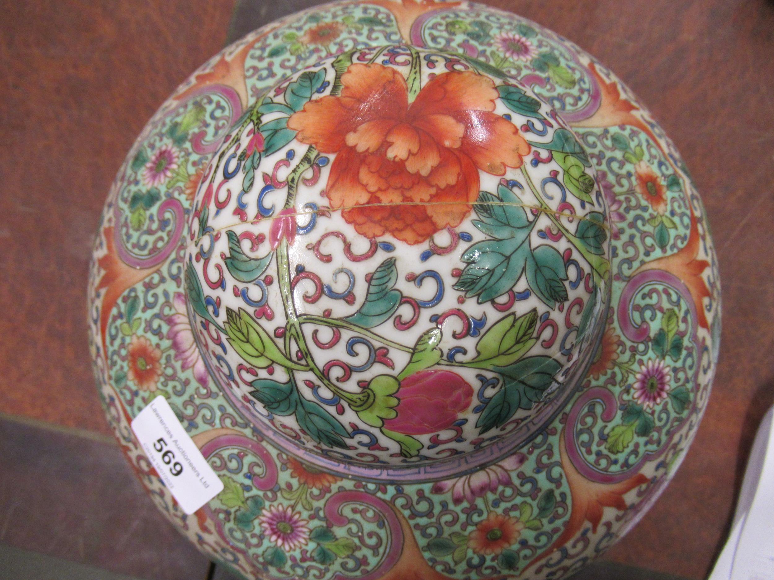Large 20th Century Chinese jar and cover decorated with all-over polychrome dragons and flowers, - Image 2 of 6