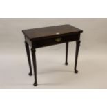 Small 18th Century mahogany rectangular fold-over card table with a single drawer, 30ins wide