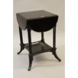 Edwardian mahogany drop-leaf occasional table on cluster column supports with fretwork gallery