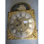 George III brass arched dial eight day movement with rocking ship to the arch, by Richard Wallis