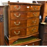 Small reproduction mahogany serpentine fronted four drawer chest, 27.75ins wide