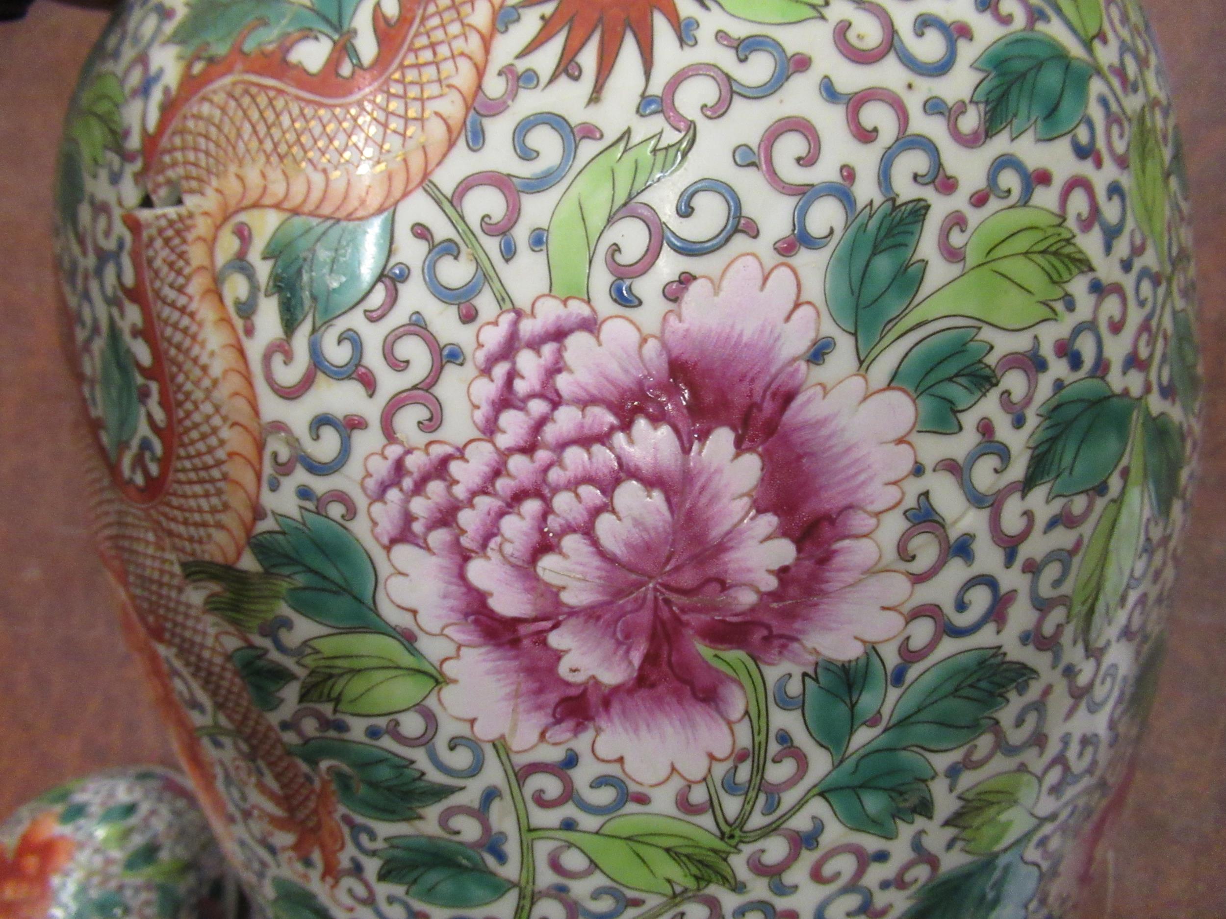Large 20th Century Chinese jar and cover decorated with all-over polychrome dragons and flowers, - Image 5 of 6