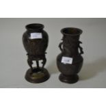 Two Japanese brown patinated bronze vases, each approximately 8ins high