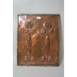 Glasgow school, Arts & Crafts rectangular copper panel embossed decorated with stylised flowers,