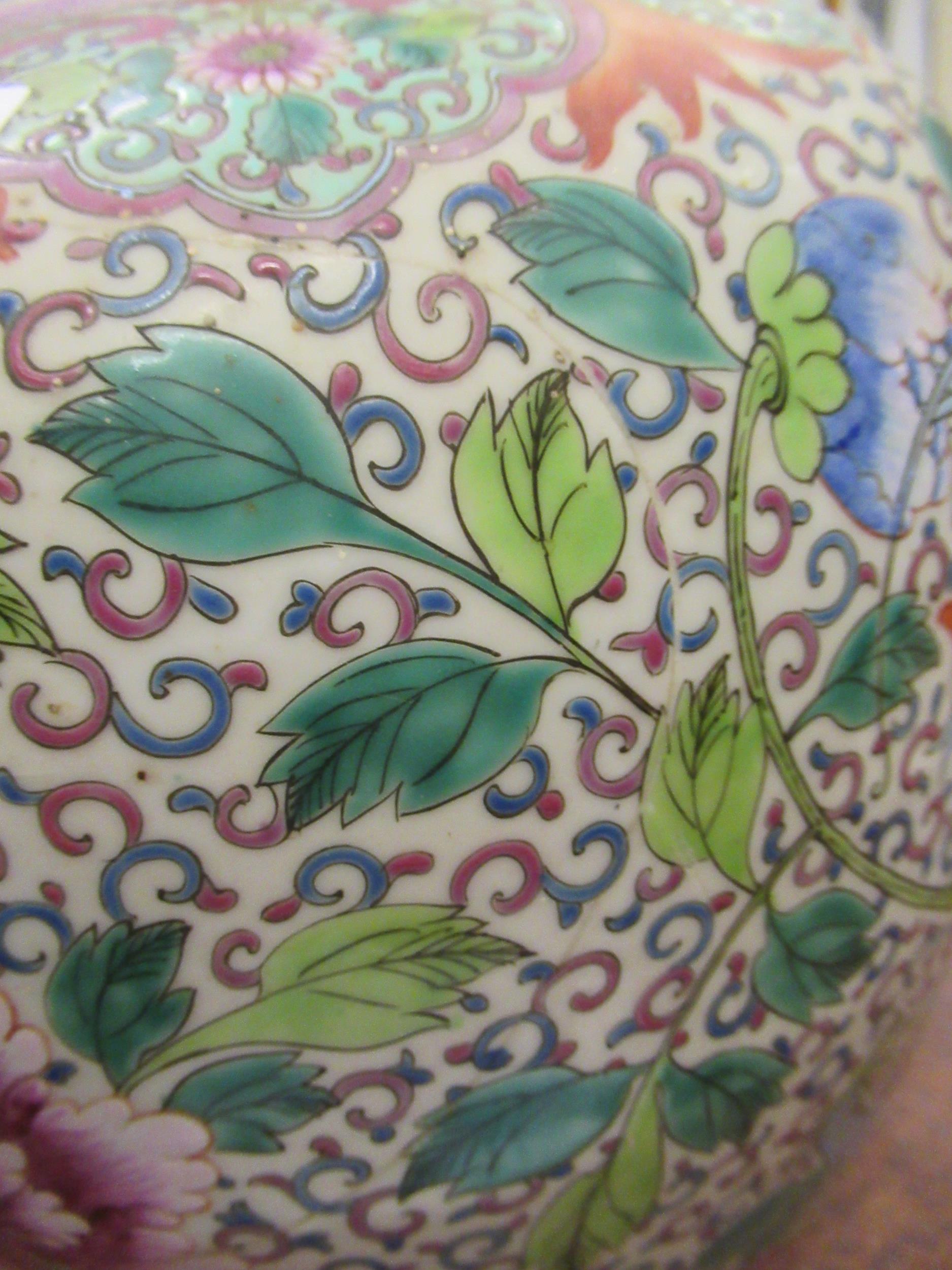 Large 20th Century Chinese jar and cover decorated with all-over polychrome dragons and flowers, - Image 6 of 6