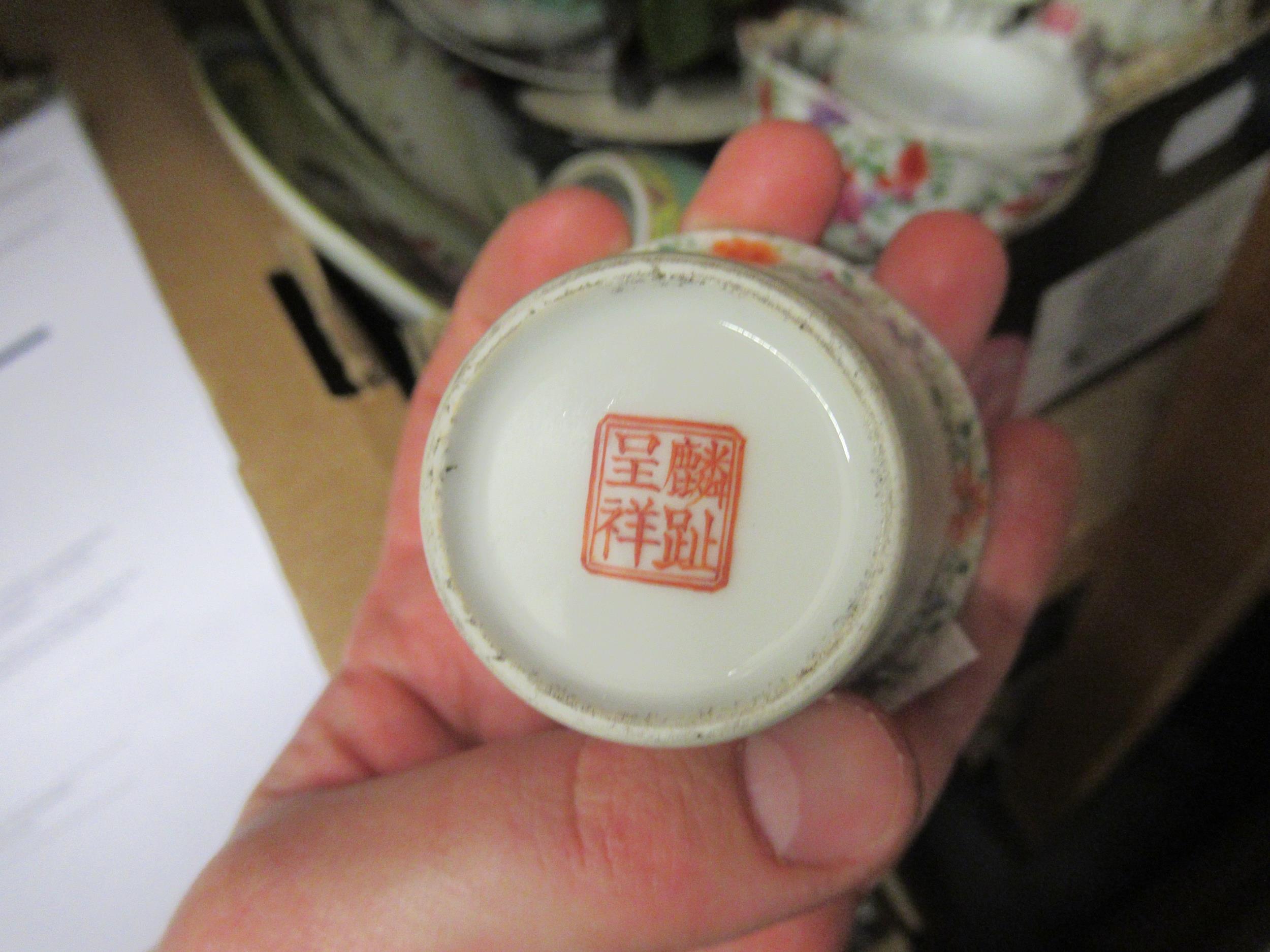 Box containing a quantity of miscellaneous mainly Chinese ceramics, 19th & 20th Century (with - Image 5 of 10
