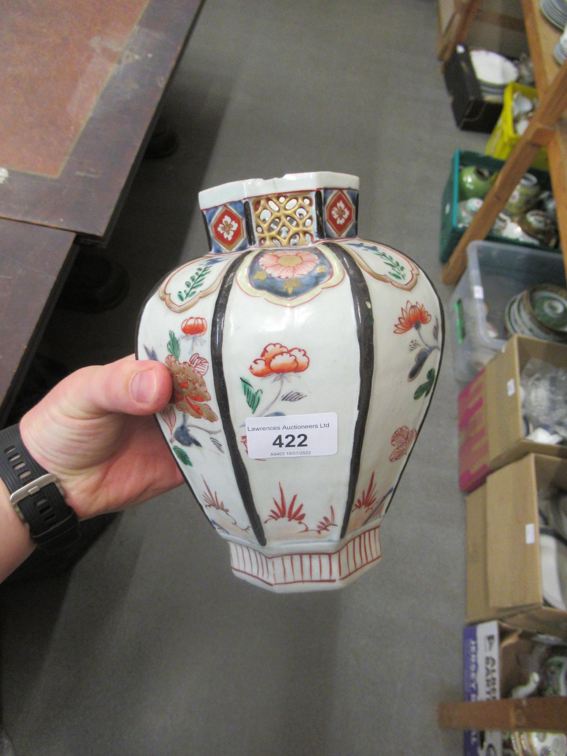 Japanese Imari octagonal baluster form vase, 7.75ins high (at fault), together with two small - Image 12 of 15