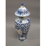 Chinese baluster form vase with cover decorated with panels of figures (with damages), signed with