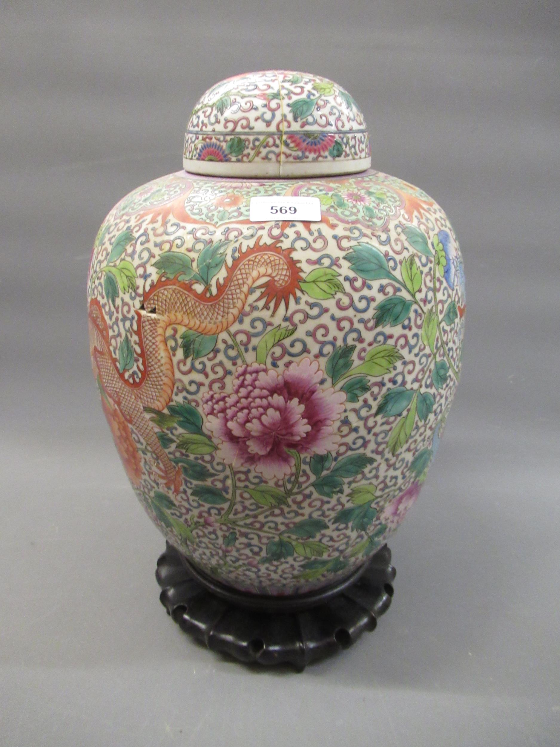 Large 20th Century Chinese jar and cover decorated with all-over polychrome dragons and flowers,