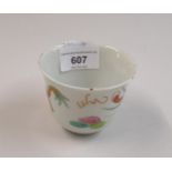 Chinese porcelain cup decorated with a dragon and a bird