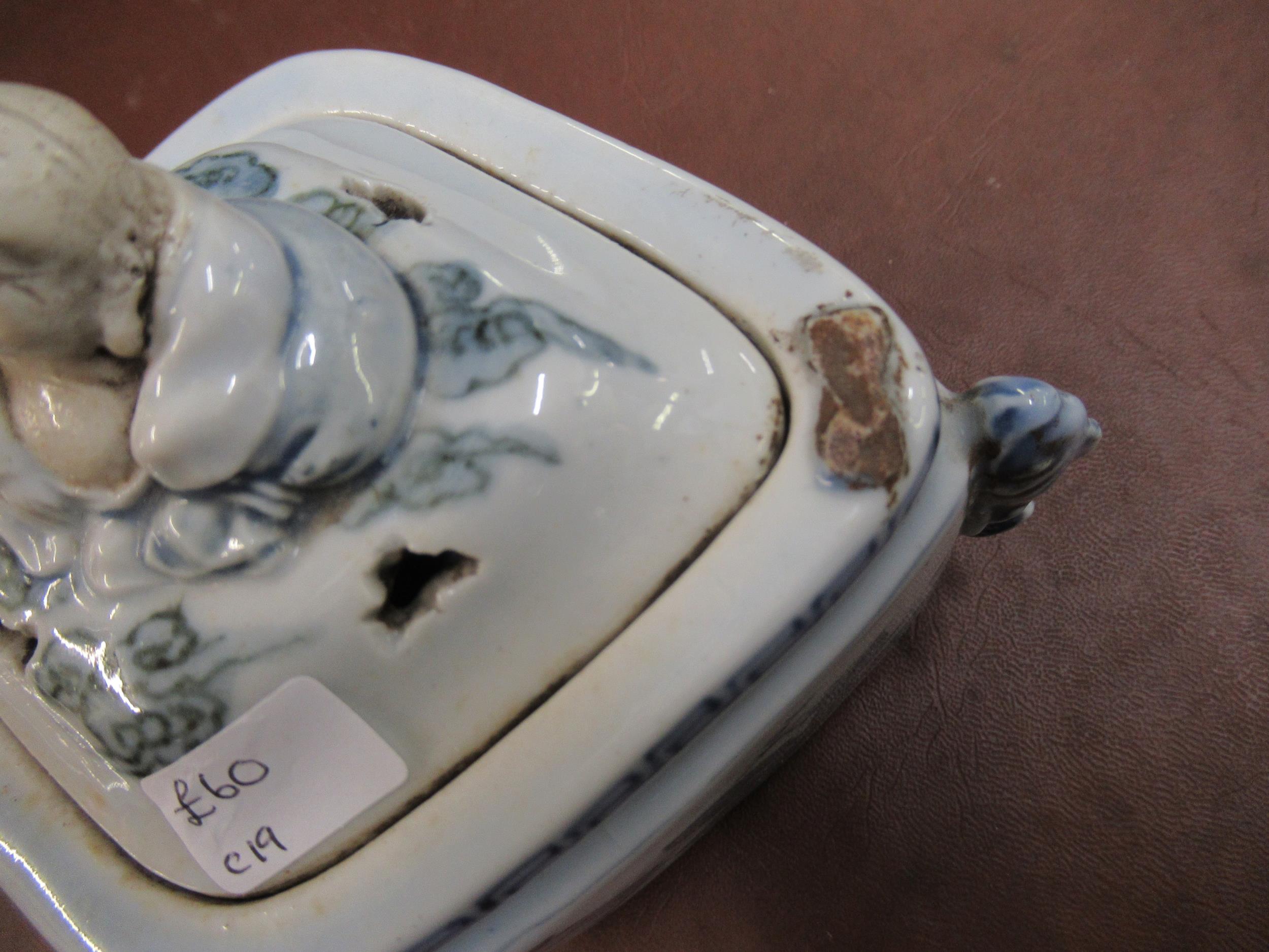 Chinese porcelain lozenge shaped vase with pierced cover, 5.5ins wide, two character mark to the - Image 4 of 9