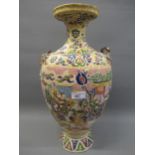 Large Japanese Satsuma pottery baluster form vase (with damages), 19ins high