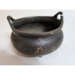 Small Chinese dark patinated bronze two handled censer, seal mark to base, 5ins diameter Crack to