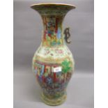 Large 19th Century Canton baluster form vase decorated with panels of figures on a celadon ground,