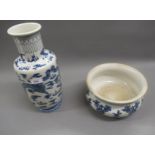 Reproduction Chinese blue and white floral decorated jardiniere 9ins diameter, together with a