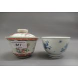 Reproduction Chinese rice bowl and cover, enamel decorated with flowers, fish etc, signed with red