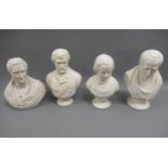 19th Century Parian bust of the Duke of Wellington, after Pitts, London 1852 together with a