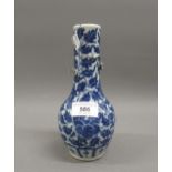 Small Chinese blue and white baluster form vase, the neck with relief decoration in the form of a