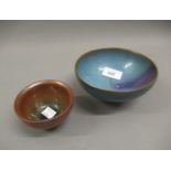 Reproduction Chinese pottery blue glazed pedestal bowl 5.5ins diameter, together with a small