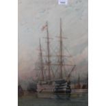 Gilt framed colour print, HMS Victory, another, the Battle of Trafalgar and two other Naval