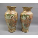 Pair of 20th Century Chinese Satsuma style baluster form vases, 14ins high approximately
