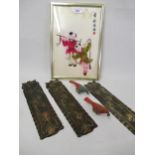 Chinese silk picture of two children, signed, 12ins x 8ins, three Art Nouveau brass door finger