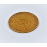 19th Century South African half Pond gold coin dated 1896