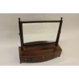 George III mahogany boxwood line inlaid swing frame toilet mirror box base