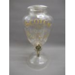 19th Century glass Scotch liqueur whisky dispenser with brass tap, 17.5ins high