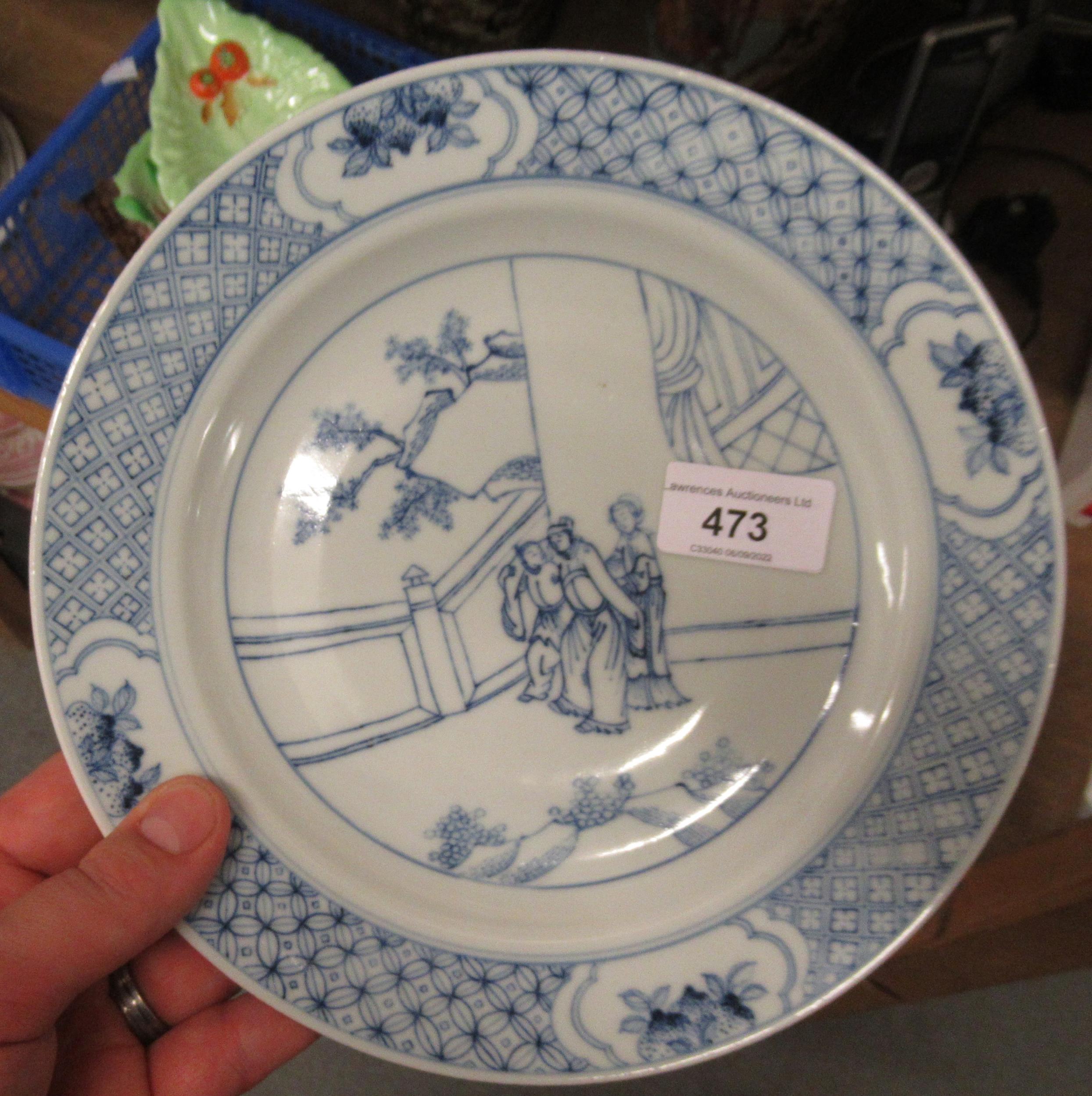 Pair of modern Chinese blue and white plates decorated with figures on a terrace, six character mark - Image 2 of 9