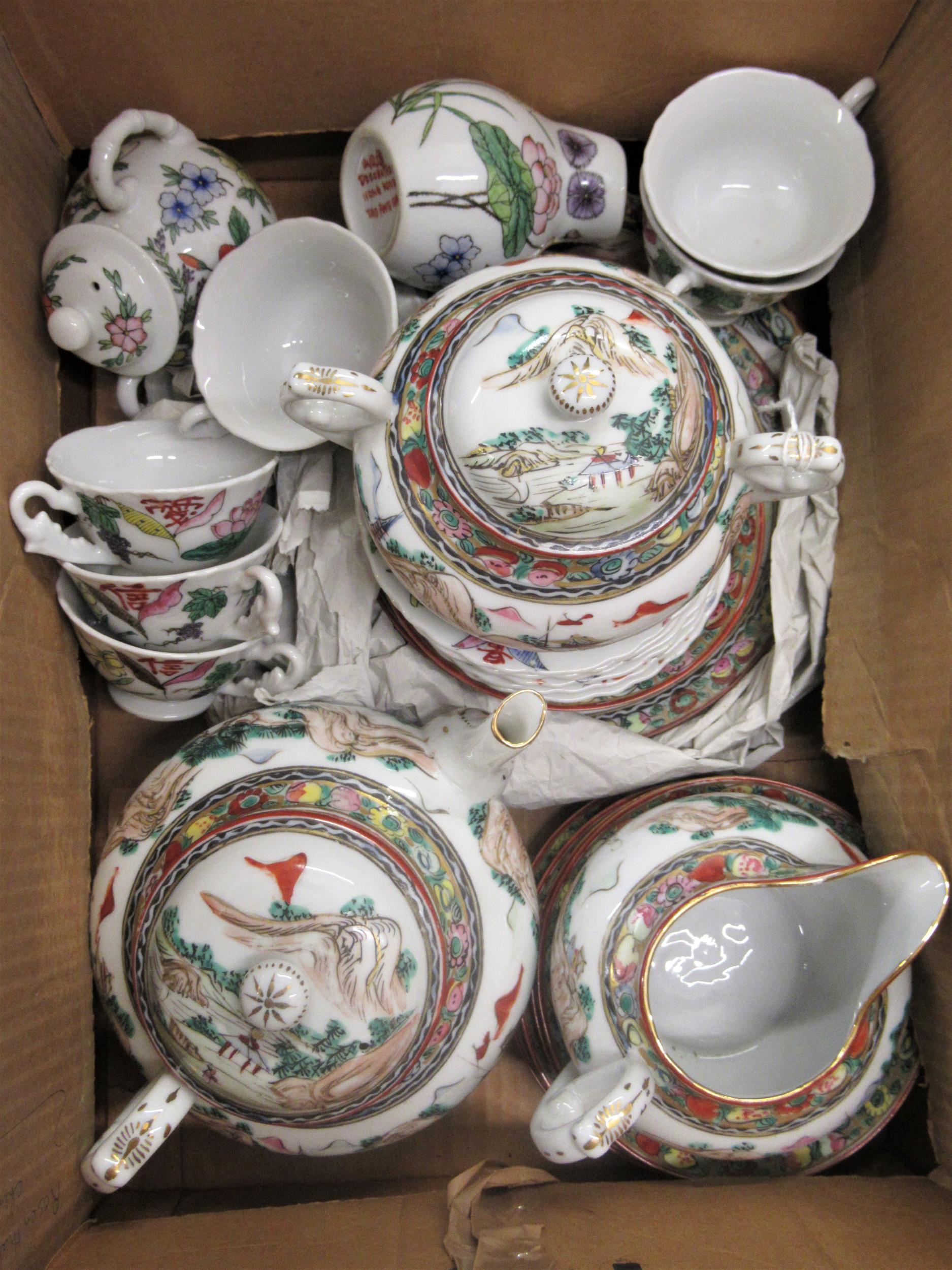 20th Century Chinese porcelain part tea service