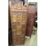 Indian carved and pierced hardwood panelled four fold dressing screen, 6ft high approximately