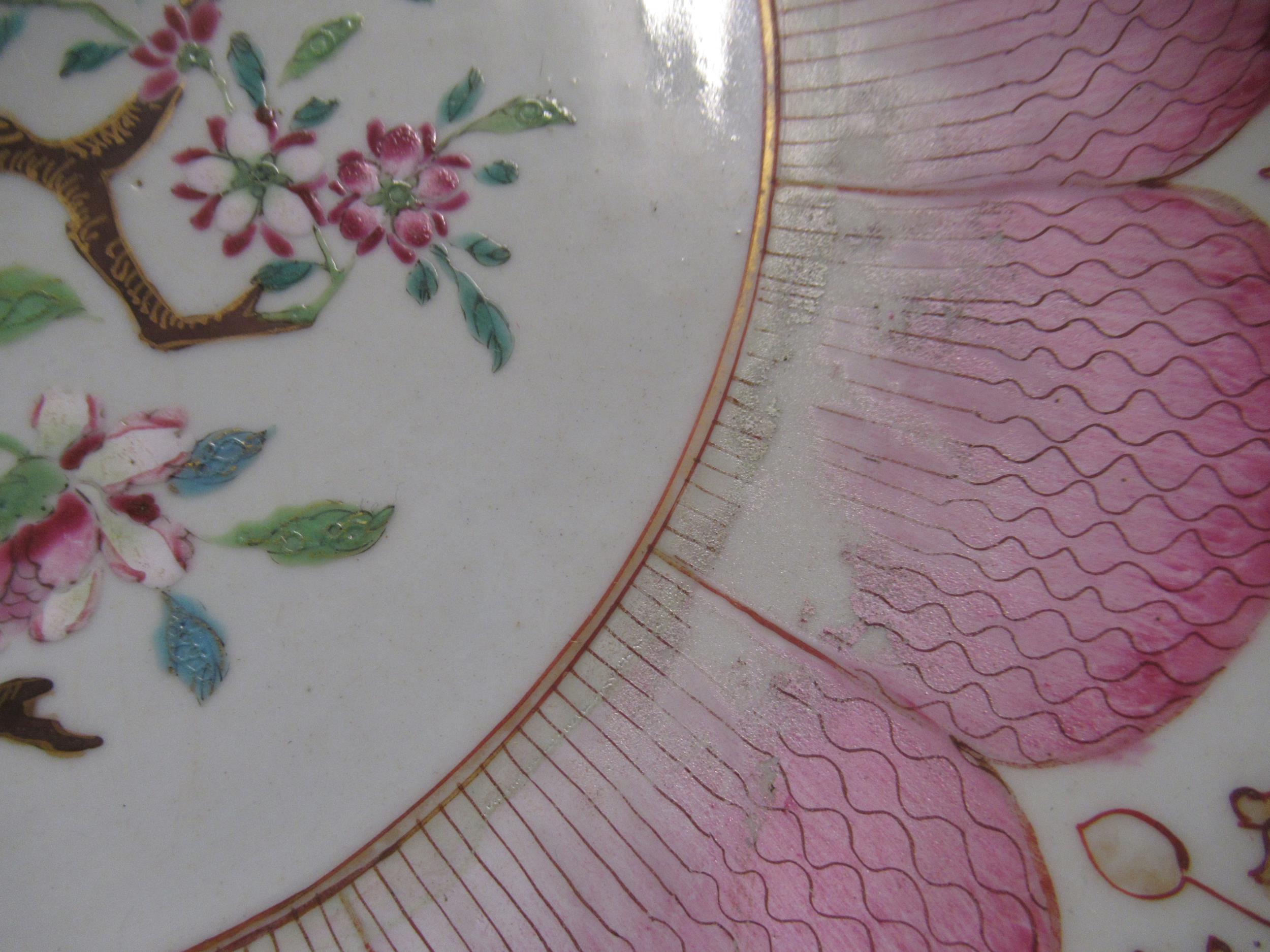 18th Century Chinese famille rose saucer dish painted with a central flowering shrub within a pink - Image 24 of 28
