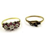 Two 9ct yellow gold dress rings