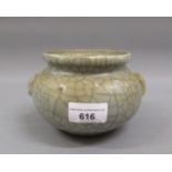 Chinese crackleware squat baluster form two handled vase, 3.75ins high Some firing cracks