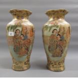 Pair of 20th Century Chinese Satsuma style baluster form vases, 14ins high approximately