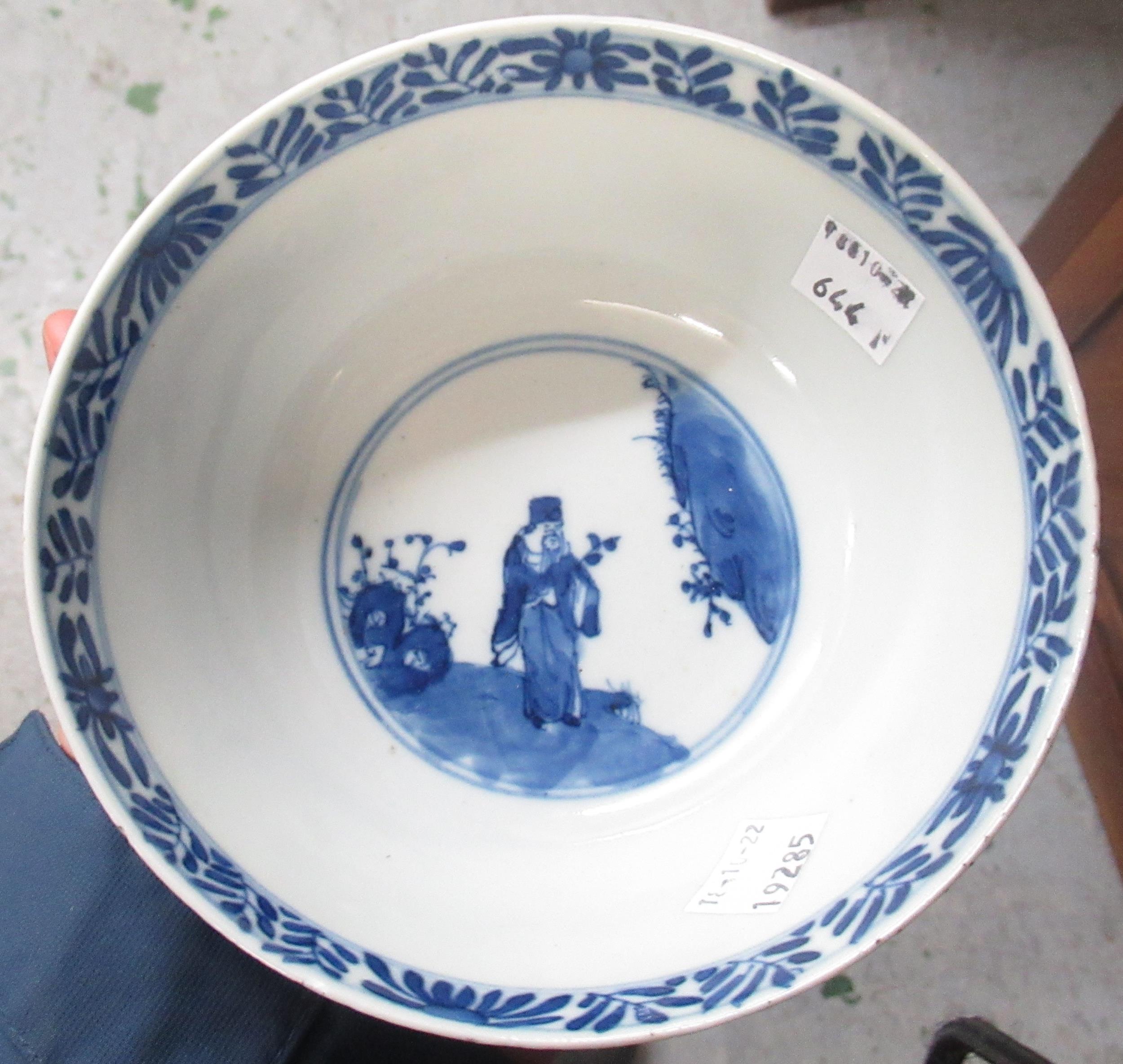 18th Century Chinese blue and white teapot (damages and repairs), together with a small Chinese blue - Image 2 of 13