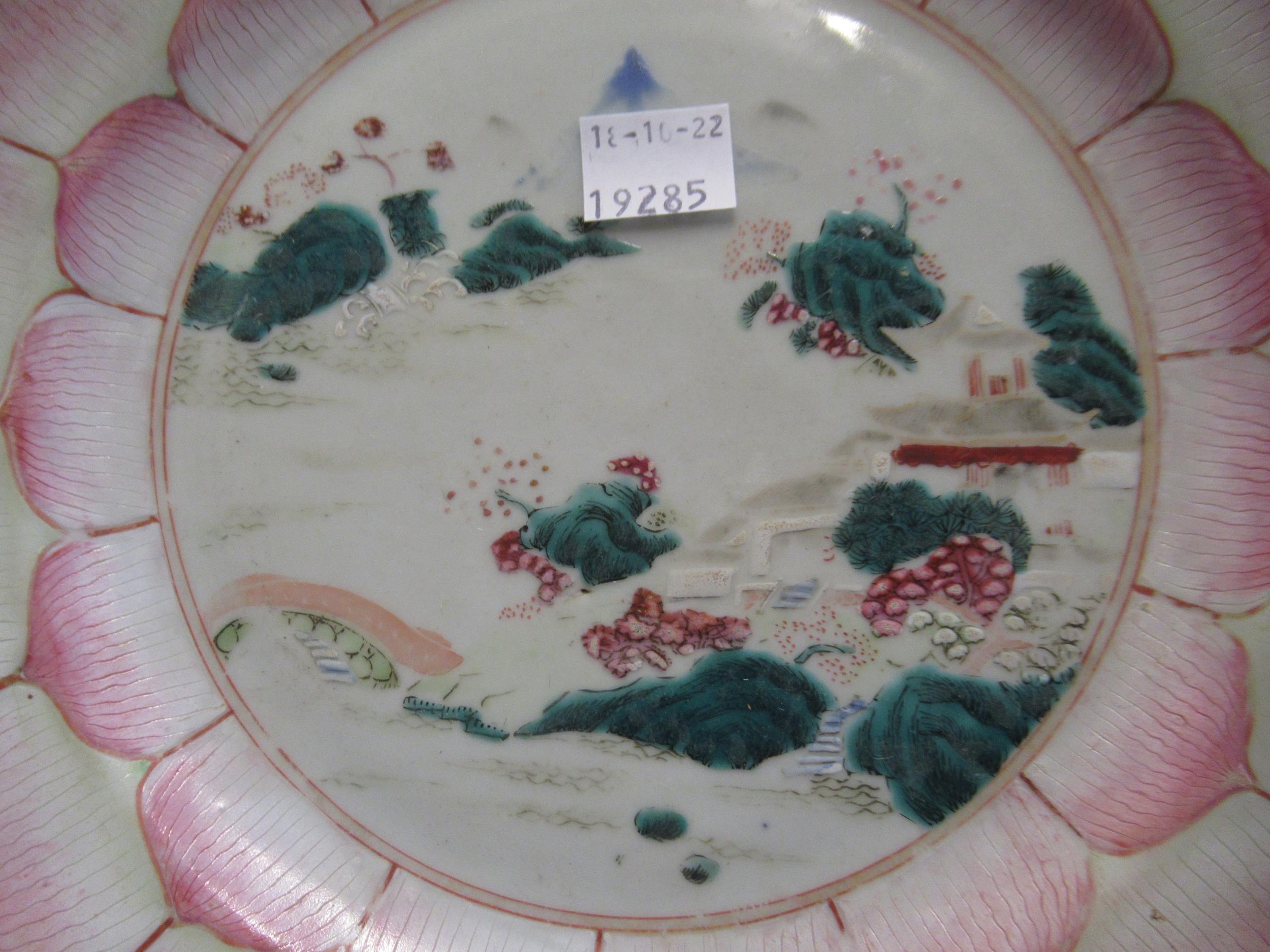 18th Century Chinese famille rose saucer dish painted with a central flowering shrub within a pink - Image 19 of 28